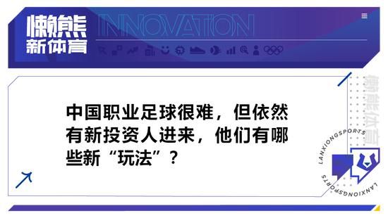 在开机仪式现场监制陈正道表示,在看到这个剧本第一稿的时候，就被故事本身所吸引，他认为好的内容是影片的本质，所以决定加入这个项目参与监制的工作